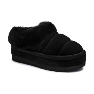 UGG Skórzane mule TAZZLITA - Kapcie damskie - miniaturka - grafika 1
