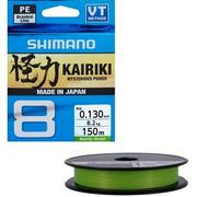 Żyłki wędkarskie - Shimano Plecionka Kairiki # Na Spinning / 0,130mm - miniaturka - grafika 1