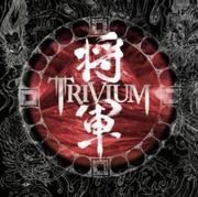  Shogun Trivium