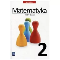 Podręczniki dla gimnazjum - WSiP Matematyka Liczy się matematyka GIMN kl.2 ćwiczenia / podręcznik dotacyjny  - ANNA TORUŃSKA, Tomasz Masłowski, Adam Makowski - miniaturka - grafika 1