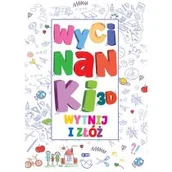 Książki edukacyjne - Wycinanki 3D. Wytnij i złóż - miniaturka - grafika 1