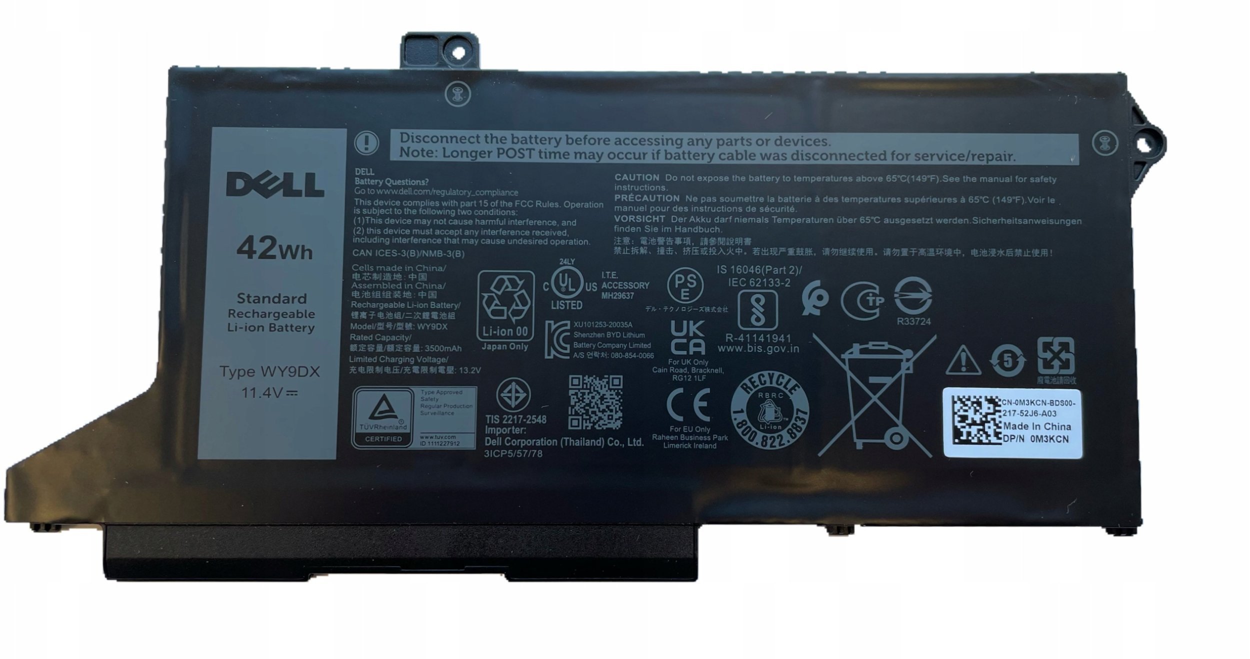 42Wh 3-cell Lithium-Ion