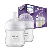 Butelki dla niemowląt - Philips Avent butelka Natural z Responsywnym smoczkiem 125ml, 2 szt. SCY900/02 - miniaturka - grafika 1