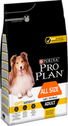 Sucha karma dla psów - Purina Pro Plan Optiweight Adult All Size Light&Sterilised 14 kg - miniaturka - grafika 1