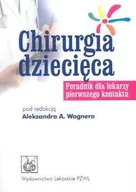 Książki medyczne - Chirurgia Dziecięca - miniaturka - grafika 1