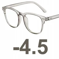 Okulary korekcyjne, oprawki, szkła - OKULARY KOREKCYJNE NERD nerdy retro MINUSY -4.5 - miniaturka - grafika 1