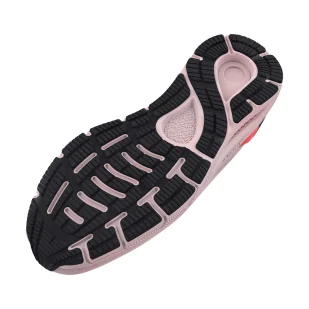 Buty biegowe damskie Under Armour W HOVR Sonic 5 - Buty sportowe damskie - miniaturka - grafika 5