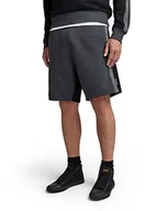 Spodenki damskie - G-STAR RAW Men's Tape CLR Block Sweatshorts szorty, wielokolorowe (cloack/dk Black C988-D373), XS, wielokolorowy (Cloack/Dk Black C988-d373), XS - miniaturka - grafika 1