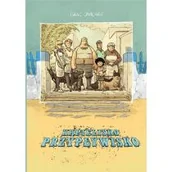 Komiksy dla młodzieży - Kąpielisko Przypływisko - miniaturka - grafika 1