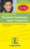 Książki do nauki języka hiszpańskiego - Rozmówki Ilustrowane. Język Hiszpański - miniaturka - grafika 1