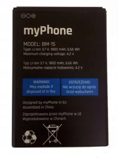 myPhone myPhone Bateria do myPhone Fun4 8_672867 - Baterie i akcesoria - miniaturka - grafika 1