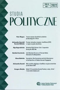 Studia Polityczne - Czasopisma - miniaturka - grafika 1