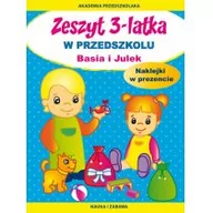Edukacja przedszkolna - Literat Zeszyt 3-latka W przedszkolu Basia i Julek - miniaturka - grafika 1