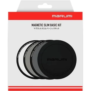 Marumi Filtry Magnetyczne Magnetic Slim Basic Kit 67 mm - Filtry fotograficzne - miniaturka - grafika 1