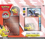 Gry karciane - Pokemon Pokémon TCG: World Championships Deck 2024 Bundle 8 - miniaturka - grafika 1