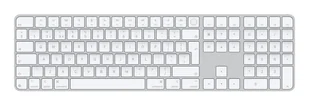 Apple Magic USB + Bluetooth QWERTY British English Biały MXK73B/A - Klawiatury - miniaturka - grafika 1