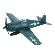 Puzzle - Piececool Puzzle Metalowe Model 3D - Samolot Grumman F6F Hellcat - miniaturka - grafika 1