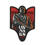 Odzież taktyczna i umundurowanie - M-Tac - Naszywka Światosław Igorowicz - PVC 3D - Czerwony - 51348333 - miniaturka - grafika 1
