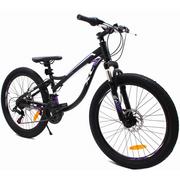 Rowery - Nicebike XC240 Lady 24 cale Czarno-fioletowy - miniaturka - grafika 1