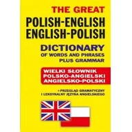 Pozostałe języki obce - Level Trading The Great Polish-English. English-Polish Dictionary of Words and Phrases plus Grammar - Gordon Jacek - miniaturka - grafika 1