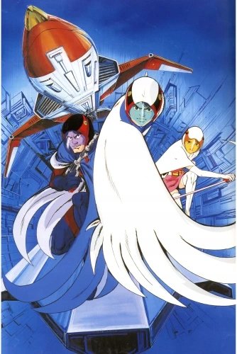 Plakat Anime Manga Gatchaman GMAN_006 A2 (custom)