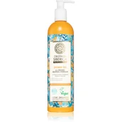 Kosmetyki do kąpieli - Natura Siberica Rokitnikowy żel pod prysznic odżywienie i nawilżenie - 3367-0 - miniaturka - grafika 1