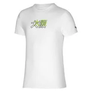 Koszulki sportowe damskie - Koszulka do biegania męska Mizuno Katakana Tee treningowa - miniaturka - grafika 1