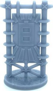 Rising Sun: Zestaw znaczników bitwy