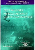 Aplikacje biurowe - Przewodnik po egzaminach certyfikowanych - miniaturka - grafika 1