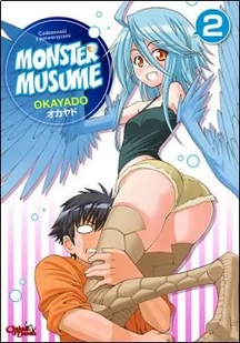 Monster Musume - Komiksy dla dorosłych - miniaturka - grafika 1