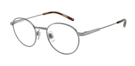 Okulary korekcyjne, oprawki, szkła - Okulary korekcyjne Arnette AN 6132 THE PROFESSIONAL 738 - miniaturka - grafika 1
