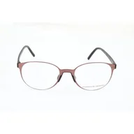 Okulary przeciwsłoneczne - Uniwersalne okulary PORSCHE DESIGN model P8312F (Szkło/Zausznik/Mostek) 51/19/140 mm) - miniaturka - grafika 1