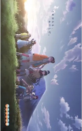 Plakat Anime Manga Yuru Camp yc_031 A2 (custom)