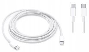 SZYBKI KABEL USB-C DO IPHONE 15 PRO MAX 60W 2M - Kable USB - miniaturka - grafika 1