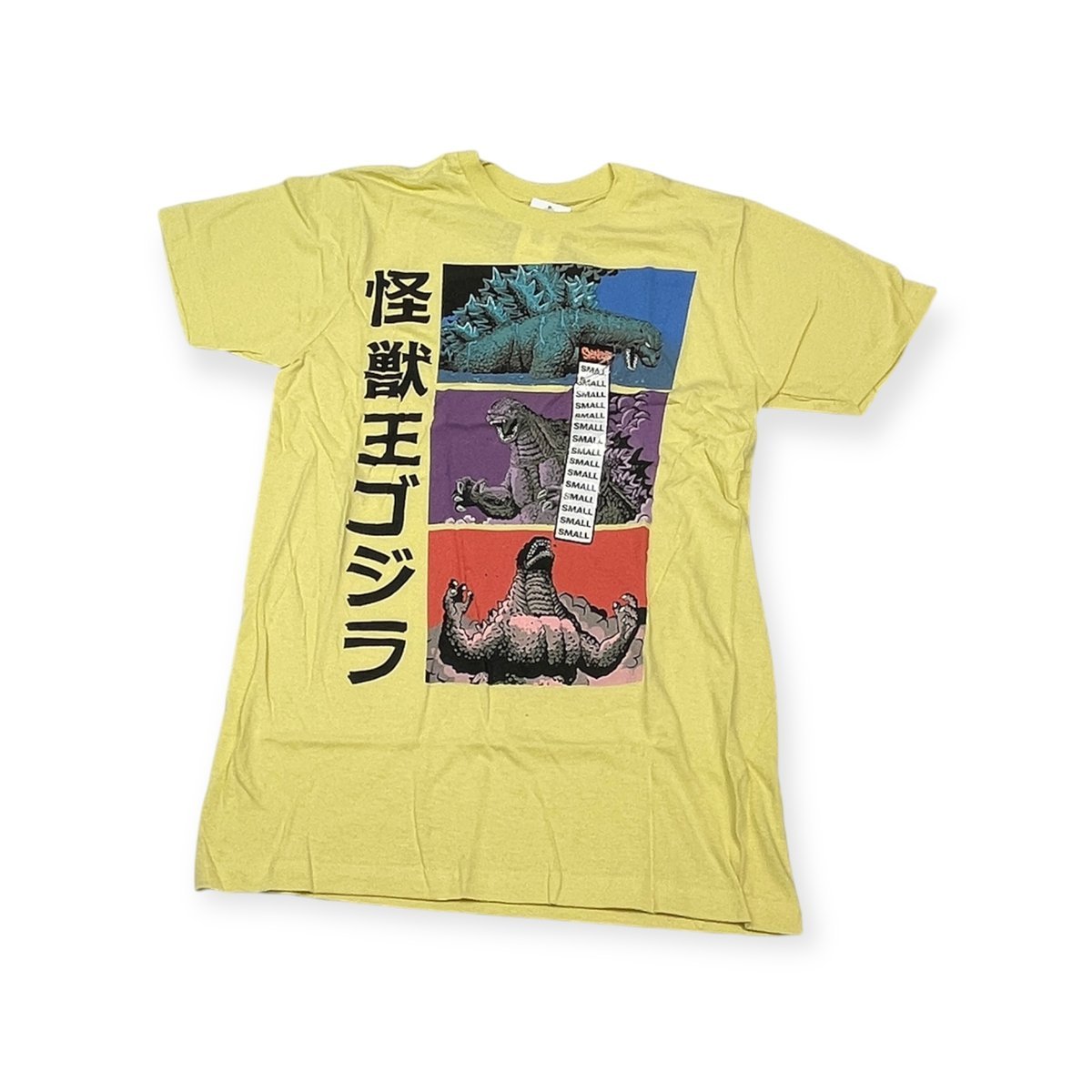 Koszulka T-shirt męski okrągły dekolt SPENCER'S GODZILLA XL