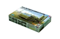 Modele do sklejania - Hobby Boss BAZ-64022 z 5P85TE2 TEL S-400 - miniaturka - grafika 1