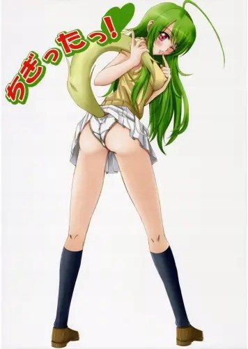 Plakat Anime Manga Inukami! inu_011 A3 (custom)
