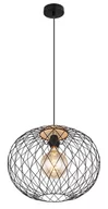 Lampy sufitowe - Globo Lighting 54039H - Żyrandol na lince LACKY 1xE27/60W/230V - miniaturka - grafika 1