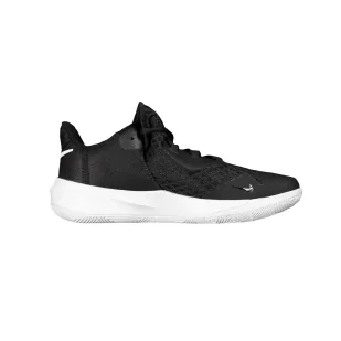 Buty siatkarskie NIKE HYPERSPEED COURT - Buty sportowe męskie - miniaturka - grafika 3