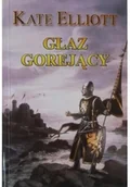 Horror, fantastyka grozy - Głaz gorejący. Korona gwiazd. Tom 3 - miniaturka - grafika 1