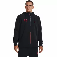 Bluzy sportowe męskie - Męska bluza treningowa Under Armour UA Accelerate Hoodie - UNDER ARMOUR - miniaturka - grafika 1