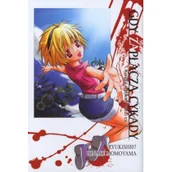 Komiksy dla dorosłych - Waneko Gdy zapłaczą cykady. Tom 10. Księga wielkiej rzezi. Część 2 praca zbiorowa - miniaturka - grafika 1