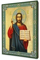Ikony i obrazy sakralne - Ikona Chrystus Pantokrator - miniaturka - grafika 1
