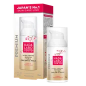 Kremy do twarzy - Hada Labo Tokyo Premium Krem do twarzy odmładzająco-ujędrniający na dzień - miniaturka - grafika 1