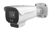 Kamery do monitoringu - Ernitec Deimos BX-415WL Bullet Camera - miniaturka - grafika 1