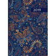 Edycja Świętego Pawła Kalendarz 2019 B7 Kolorowy motyle