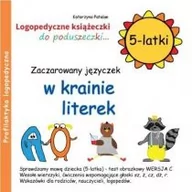Edukacja przedszkolna - Zaczarowany języczek w krainie literek 5-latki - Patalan Katarzyna - miniaturka - grafika 1