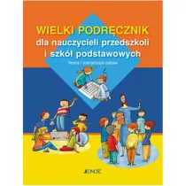 Jedność Wielki podręcznik dla nauczycieli przedszkoli i SP - Pomoce naukowe - miniaturka - grafika 1