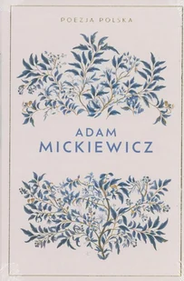 Poezja Polska - Czasopisma - miniaturka - grafika 1