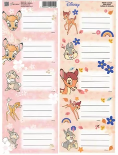 BENIAMIN Naklejki na zeszyty Bambi - Beniamin - Szkolne artykuły papiernicze - miniaturka - grafika 1